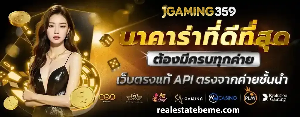 jgaming359